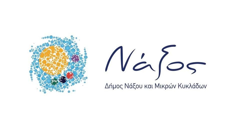 naxos_logoGR